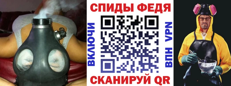 АМФЕТАМИН Premium  сколько стоит  Уфа 