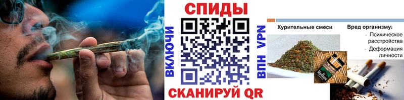 БУТИРАТ бутик  Уфа 