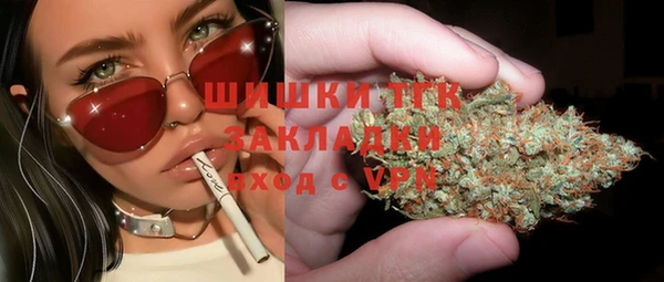 первитин Алексеевка