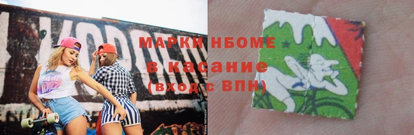 a pvp Абдулино