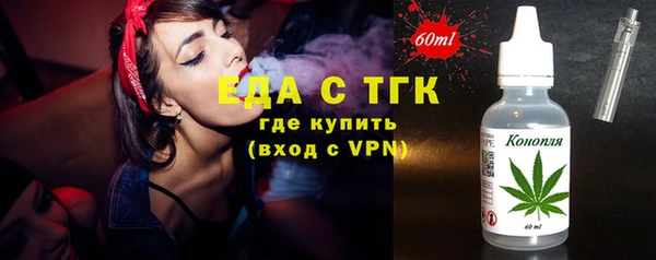 синтетический гашиш Алзамай
