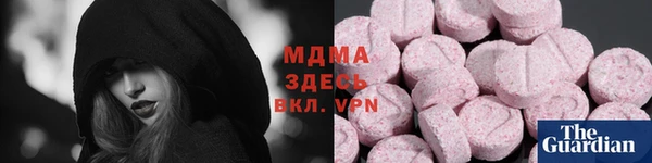 первитин Алексеевка