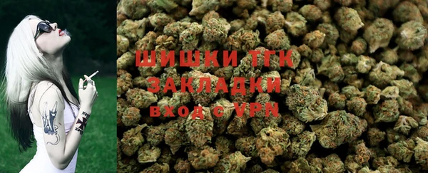 синтетический гашиш Алзамай