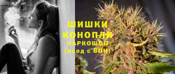 синтетический гашиш Алзамай