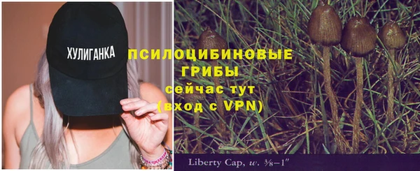 синтетический гашиш Алзамай