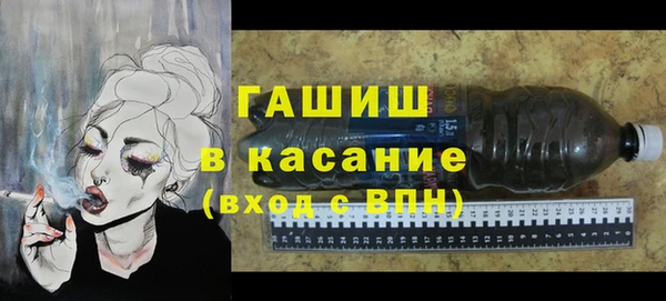 мескалин Абинск