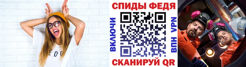 МЕТАМФЕТАМИН пудра  сколько стоит  Уфа 